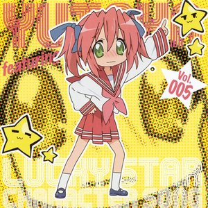 Avatar for 小早川ゆたか