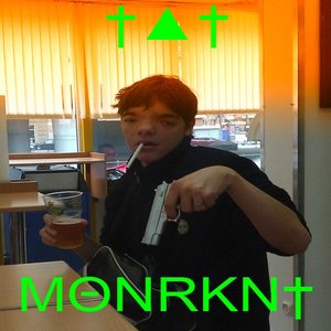 Моиркит 的头像