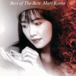 飯島真理 の音楽、動画、統計および写真 | Last.fm 飯島真理 の音楽、動画、統計および写真 | Last.fm