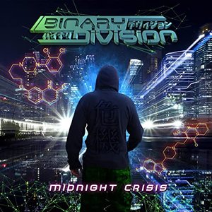 Midnight Crisis [Explicit]