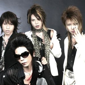 Avatar for SIX-R