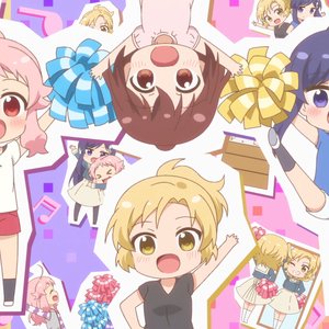 Avatar di 神ノ木高校チアリーディング部[鳩谷こはね(尾崎由香)、有馬ひづめ(山田唯菜)、猿渡宇希(井澤美香子)、舘島虎徹(楠木ともり)、牛久花和(白石晴香)]