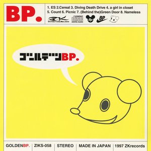 ゴールデンBP.