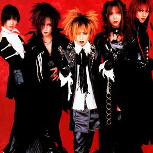 Avatar for DIR EN GREY