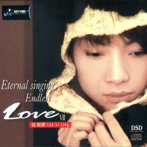Endless Love VII