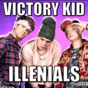 Illenials - EP