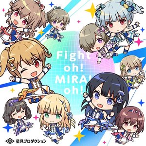 Fight oh! MIRAI oh!