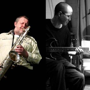 Paul Dunmall, Han-earl Park, Mark Sanders 的头像