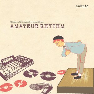 AMATEUR RHYTHM