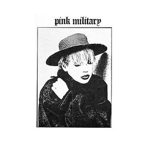 Pink Military Stand Alone 的头像