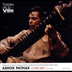 Ashok Pathak (Collection Théâtre de la Ville)