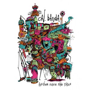 Another Minute Made Fiasco