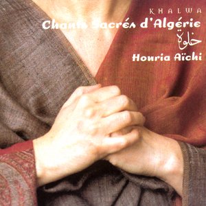 “Sacred Songs from Algeria”的封面