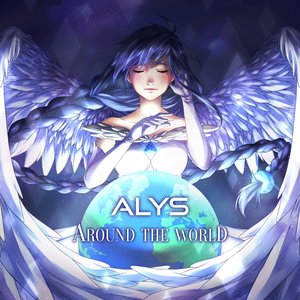 Around the World