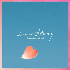 Love Story - Single