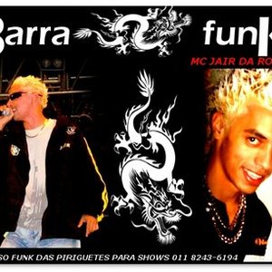 MC Jair da Rocha 的头像