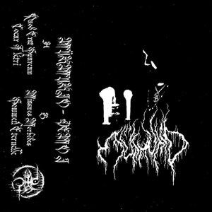 Demo I