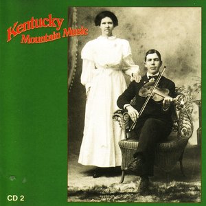 Kentucky Mountain Music, Part 2