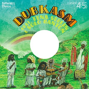 More Jah Songs / Tell the World EP