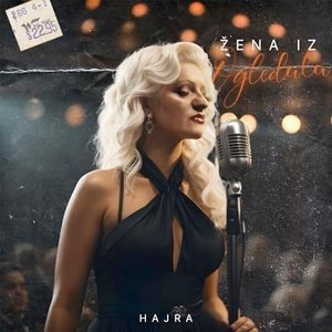 “Hajra Bojadžija”的封面