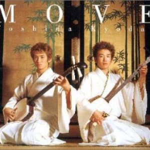 Image for 'Move'