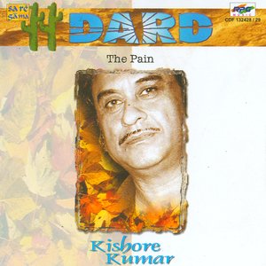 Kishore-Dard-2