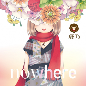 nowhere cover