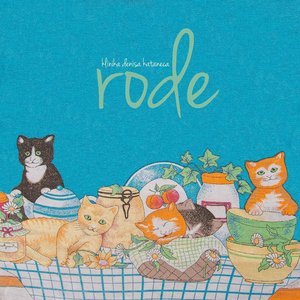 Rode - EP