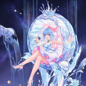 海伊 のアバター