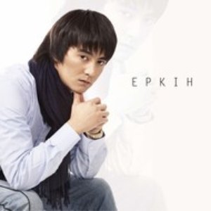 Еркин Нуржанов 的头像