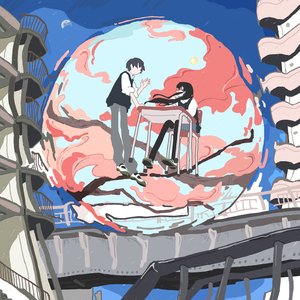 Koshaberibiyori - Single