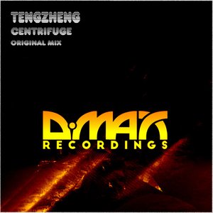 Centrifuge - Single