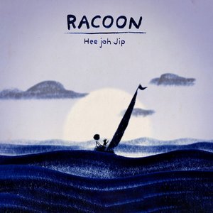 Hee Joh Jip - Single