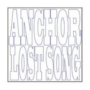 LOST SONG - EP