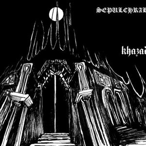 Аватар для Sepulchral Moon