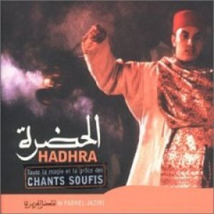 Avatar for El Hadhra