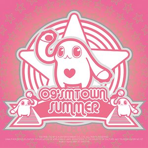 09' SMTOWN Summer