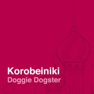 Korobeiniki