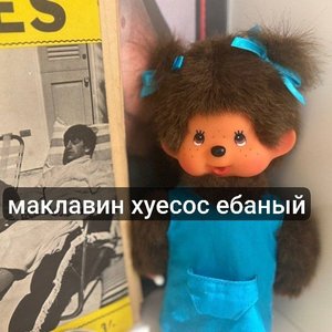 I Hate The Beatles 的头像