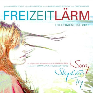 Freizeitlärm 的头像