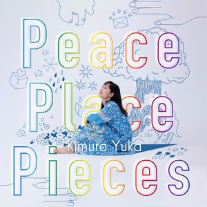 Peace Place Pieces