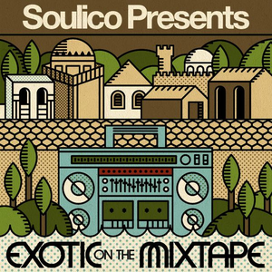 Artwork for Digital Monkey (Soulico Remix)