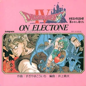 Dragon Quest IV on Electone