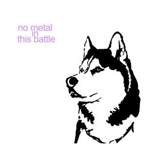 the husky tape