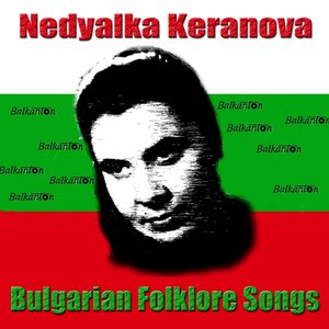 Bulgarian Folklore Songs