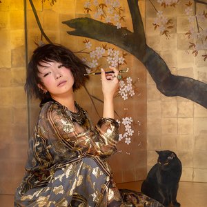 Avatar for 椎名林檎
