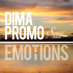 The Emotions EP