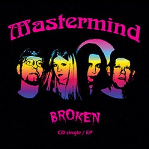 Broken