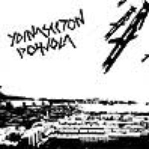 Ydinaseeton Pohjola