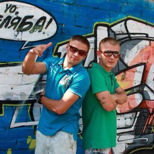 Avatar for Принцип Истины